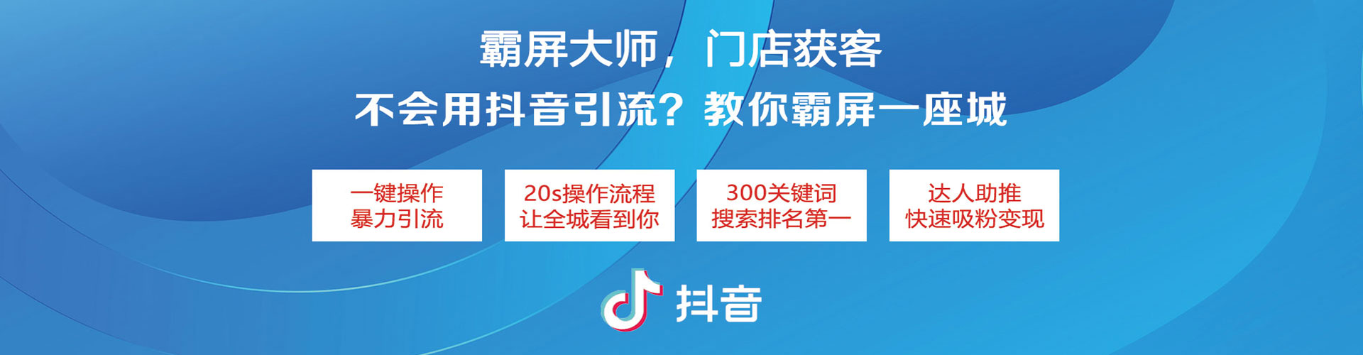 景洪sem代运营
